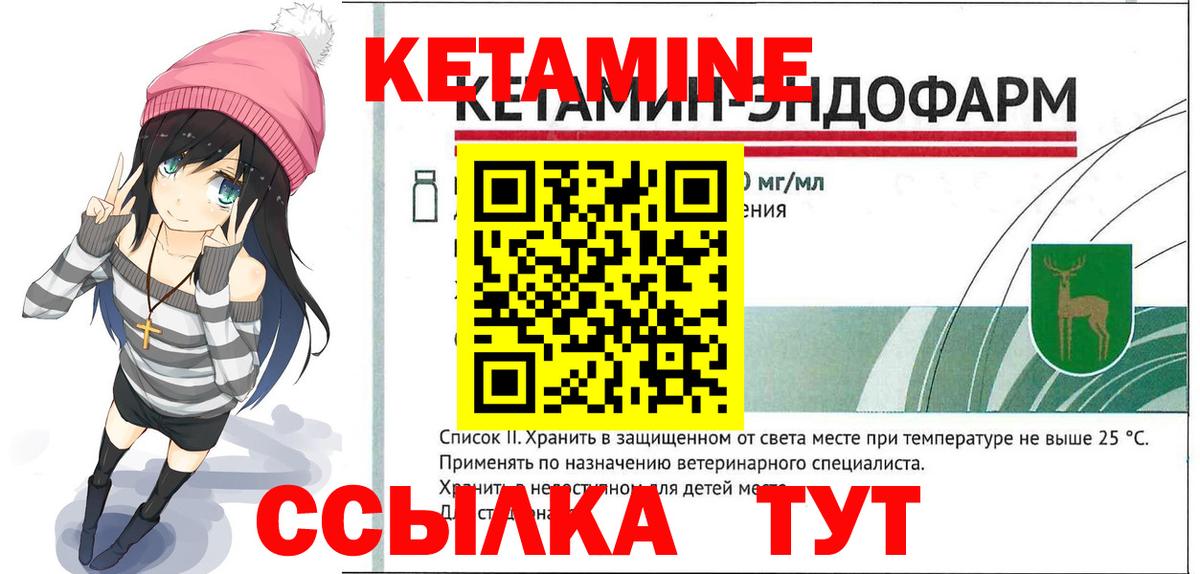 А ПВП Татарск