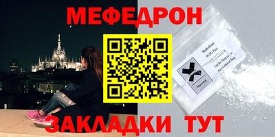 прущий лед Тверь