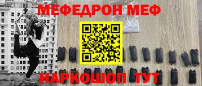 спиды Тара