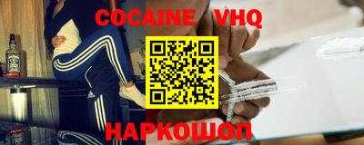 метамфетамин Татарск