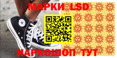 прущий лед Тверь