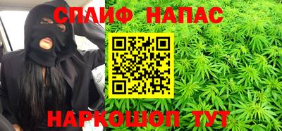 спиды Тара