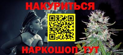 спиды Тара
