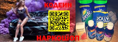 спиды Тара