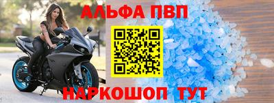 прущий лед Тверь
