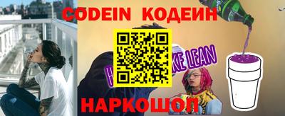 прущий лед Тверь