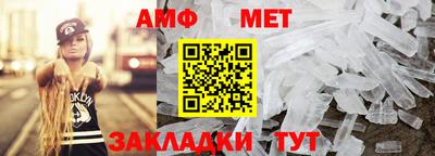 прущий лед Тверь