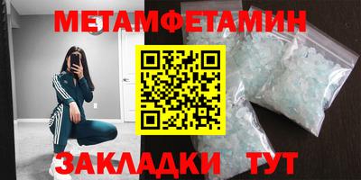 прущий лед Тверь