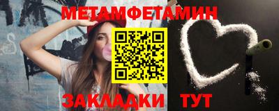 прущий лед Тверь