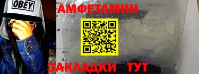 прущий лед Тверь