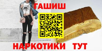 прущий лед Тверь