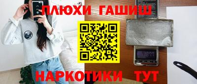 спиды Тара