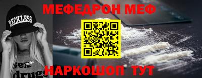 прущий лед Тверь