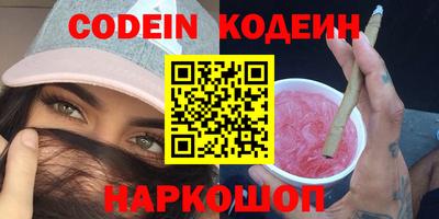 прущий лед Тверь