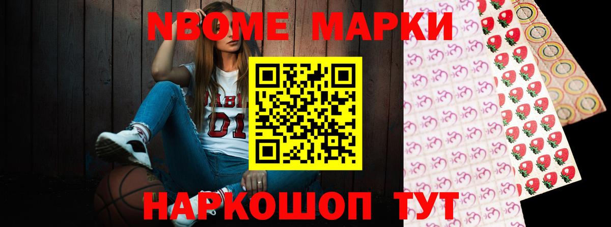 Лсд 25 экстази ecstasy  Вход с VPN  Татарск  ЛСД экстази ecstasy 